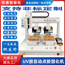 �Ԅ��c�z�����z�̻��C����Ԫ�������z�p�^�p��λ�������z�zˮ