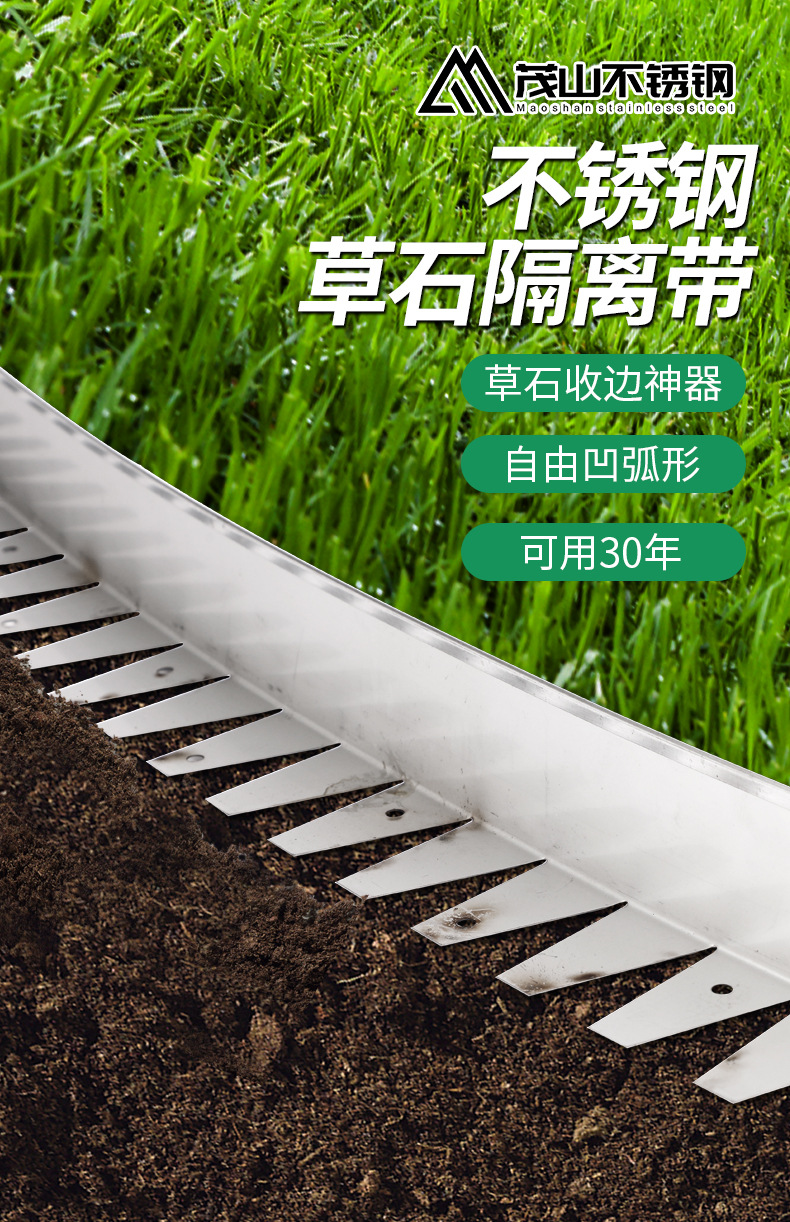 详情页_02.jpg