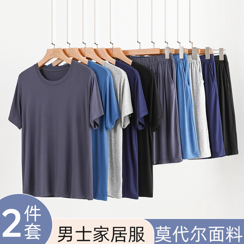 Men's Modal Homewear Loose Summer Plus Size Short Sleeve Thin Pajamas Pajama Pants Outer Wear Sports Set with Pocket