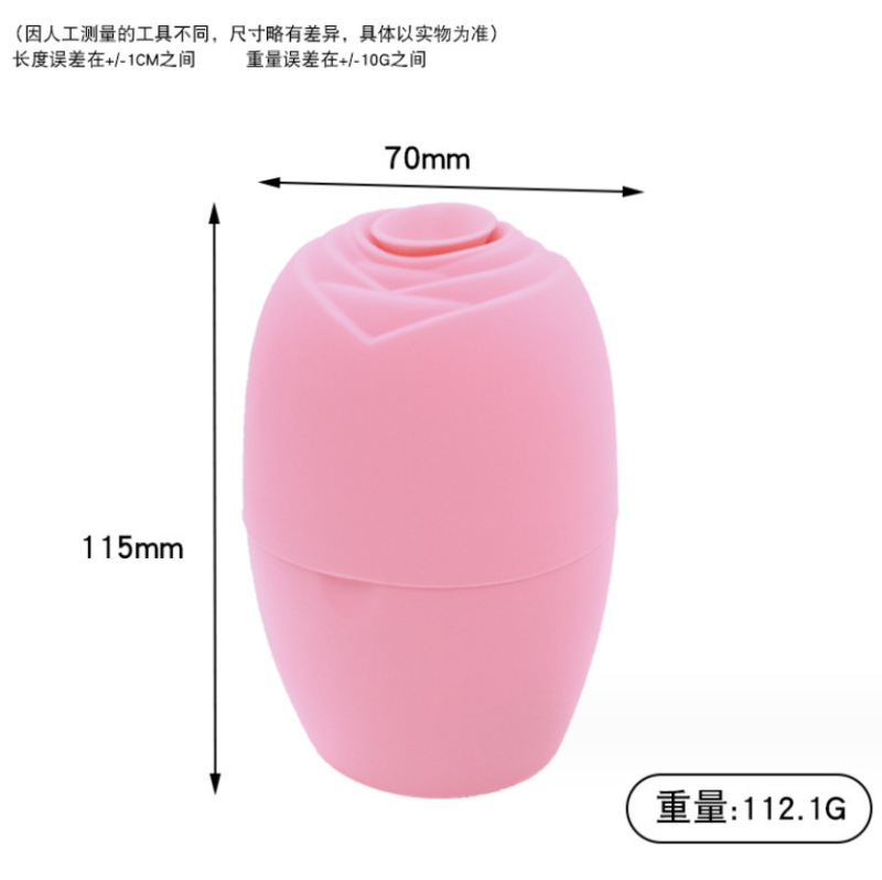 跨境硅胶冰敷玫瑰冰模按摩敷脸冰格美容仪降温脸部护理ice roller|undefined