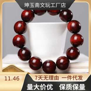 ��Ȼ�ד��t������ľ�ִ�Ұ�����Ϸ�����Ůʿ���