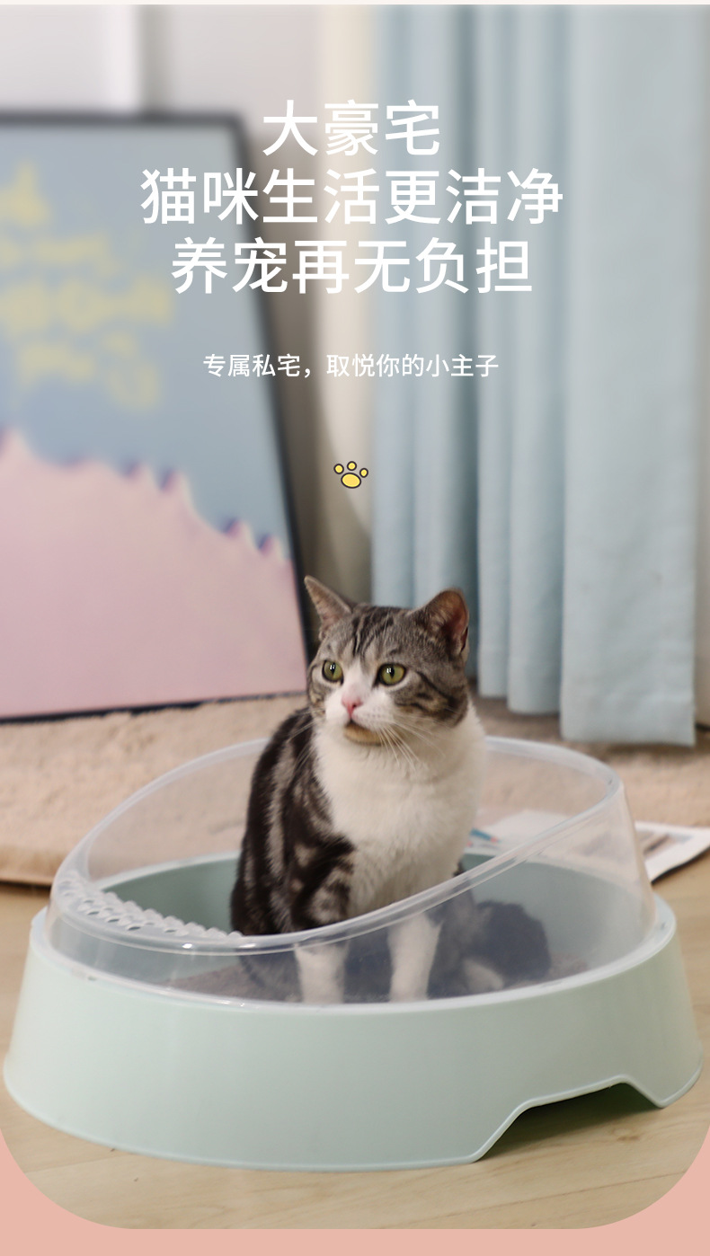 详情12.jpg