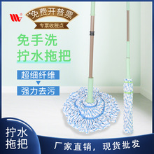 �S��؛Դ������Ʒ�F�U�����w�S���Qˮ�ϰѼ��õذ��坍��ϴ�Qˮ��