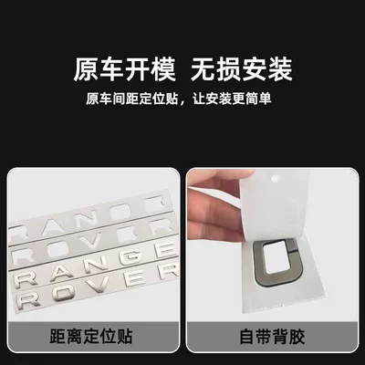 Car logo — Executive, Sport, English modification stickers