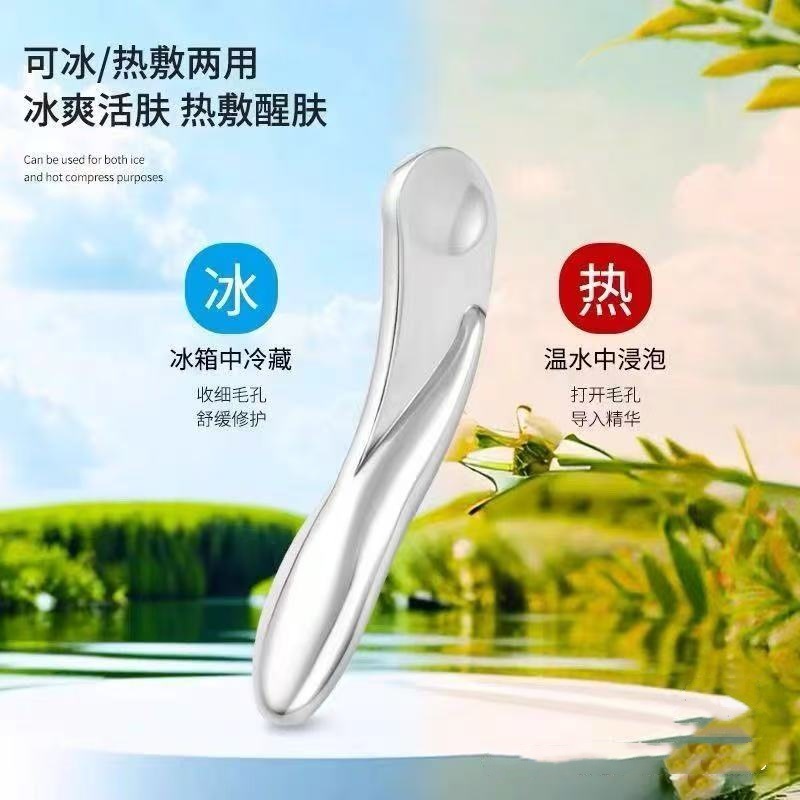 아이스크림 스쿱 (비행기 모양)