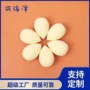 水滴柔软两用亲水性粉扑