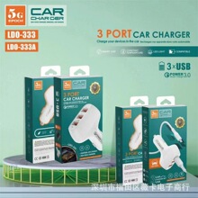 mO׿A֙C܇ USB܇܇^늾b