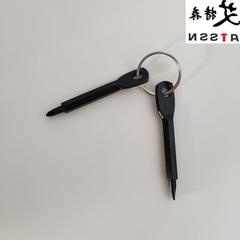 Key-shaped outdoor EDC screwdriver cross and flat head mini screwdriver set with key ring gift