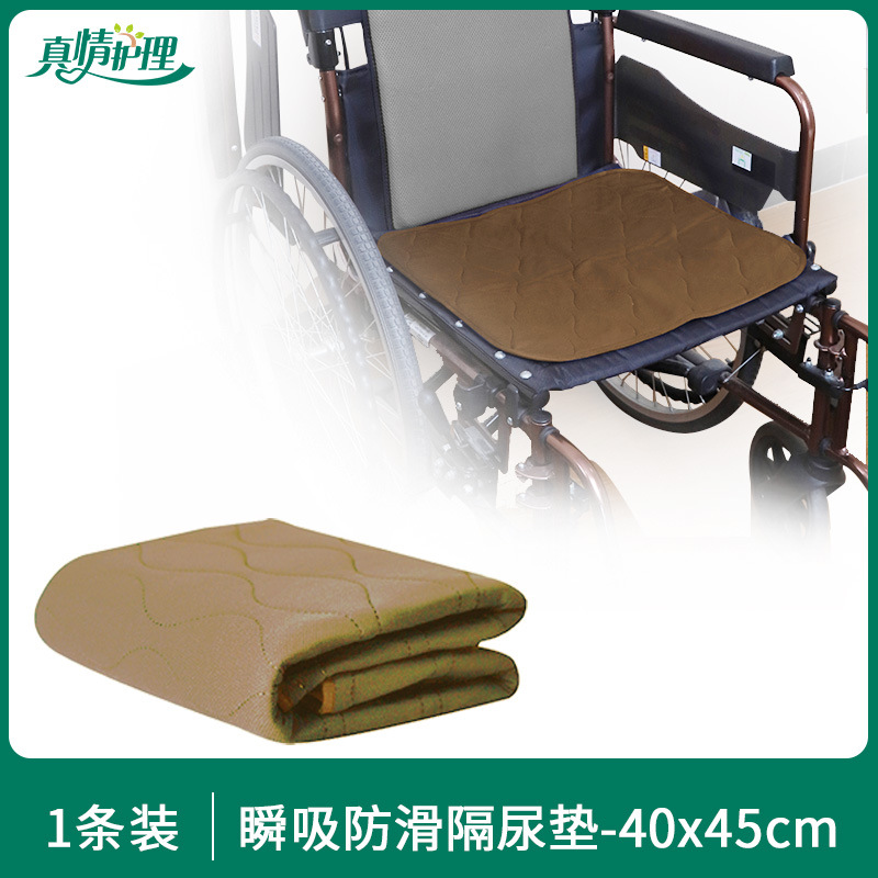 Almohadilla para pañales lavable para ancianos Almohadilla para pañales lavable para adultos Almohadilla para pañales Sábanas impermeables para ancianos Almohadilla para pañales lavable para ancianos