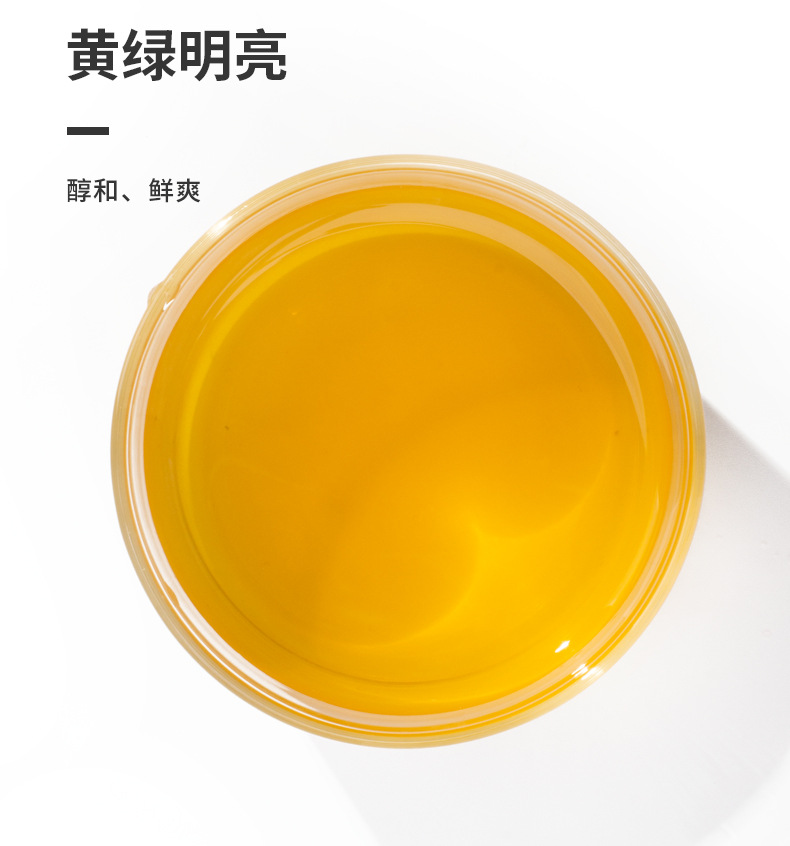 山茶花香绿茶详情_16.jpg