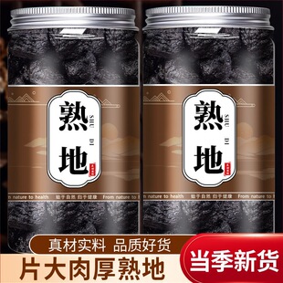 徐州市巡沁岸商贸有限公司