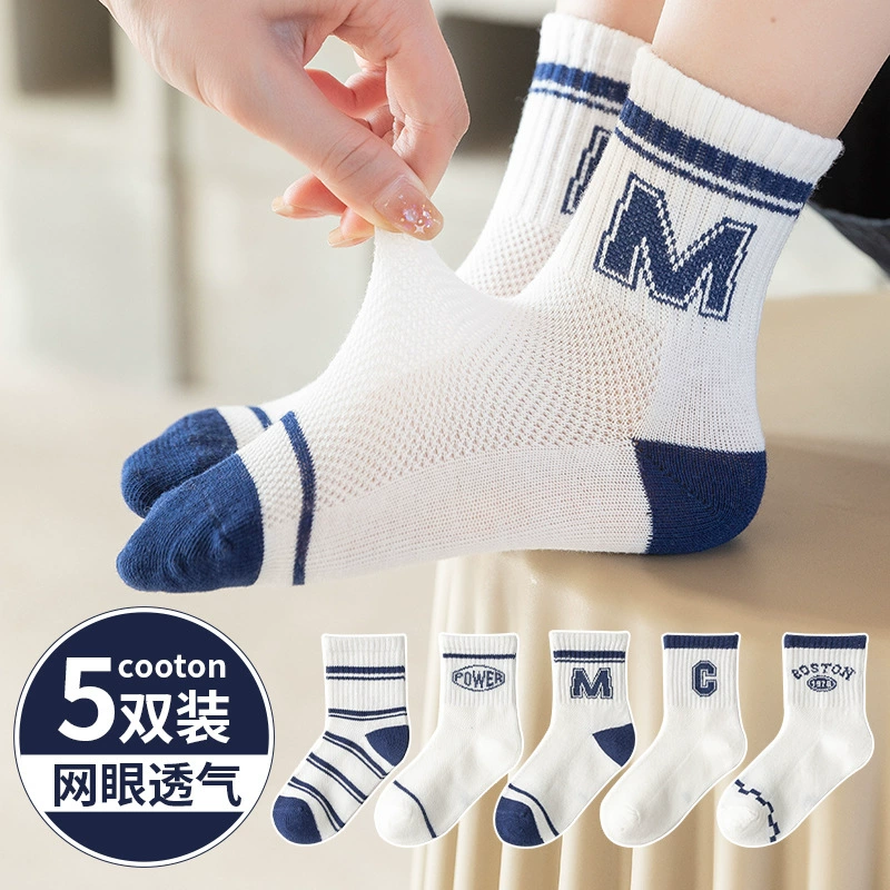 Sports children's summer thin knee socks for students for boys, for teenagers, mid-length