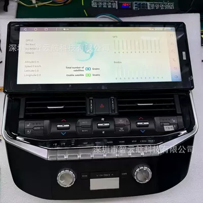 DVD Navigation upgrade to LC300 Android