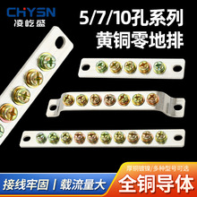 3/5/7ŵ2*15mmӵŽӾřCR