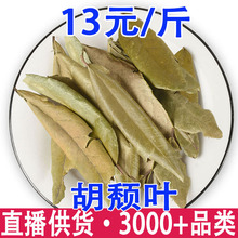 ���j�~ ���d�~ ���j�~ �a��؛Դ