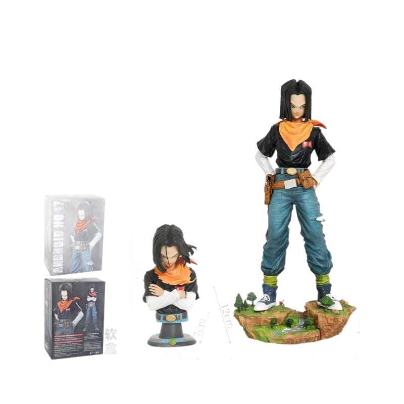 ドラゴンボール [日本] ブラックパール人造人間 No.17 アニメ フィギュア おもちゃ 車の装飾品 モデルミューズ|undefined