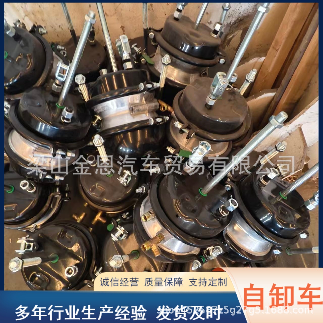 African Used Truck Engines, Fuhua Trailer Axles, Suspensions, Support Legs, Air Pumps, and Other Accessories