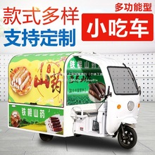 늄���݆܇�[��С��܇�๦���Ƅ�ը��ҹ�����ӟ���������쉾����