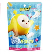 ����Դ�����Ɍ�QQܛ���������̲�ݮζ40g������ʳ��ˮ����ζܛŴ