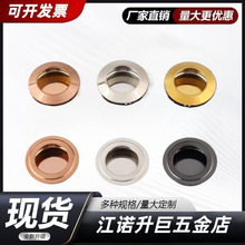 ���P䓰�����Ƕ��ʽ��ϙ��T�A�������[��ʽƽ�b���ؙ������T����