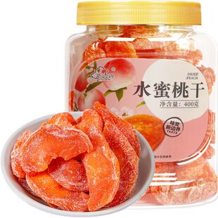 ��߅��ˮ���Ҹ�400g�����Tˮ������ʳ���e�k�����׷�������С��