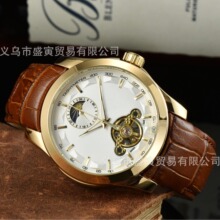 2024 ȫ��������ʿ���Q������Ʒ��ʿȫ�ԄәCе�w݆�ֱ� �S�Ҵ��l