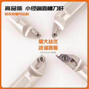 ���؃ȿ�С�������ƽ���в۵���ȸ��S16QSVNFR11 ��ƬVC1603