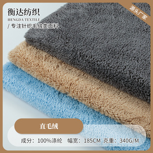 �¿���ɫ����q���ϬF؛�ﶬ�Ӻ��H�wֱë�q��̺���|ë�q�������