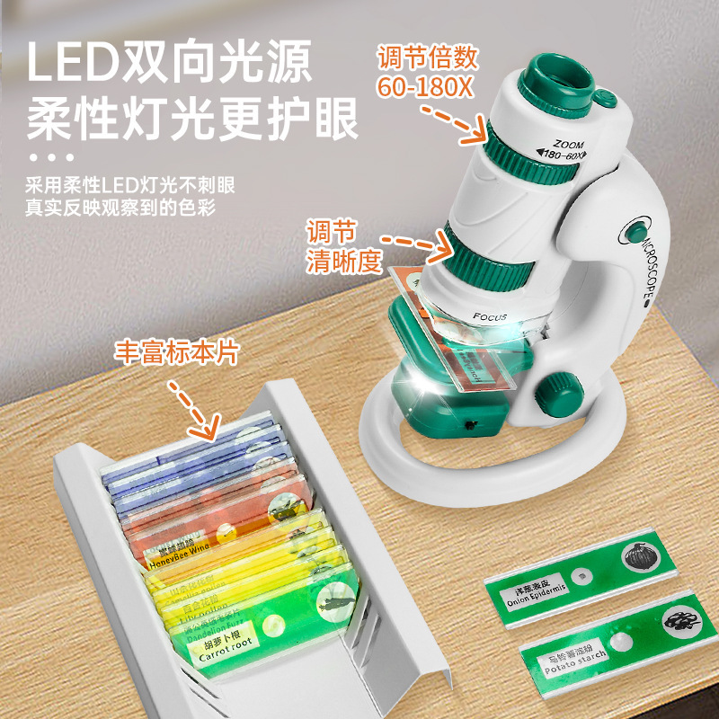 Microscopio para niños juguetes Escuela Primaria kindergarten ciencia experimento traje entrenamiento instituciones inscripción juguetes al por mayor