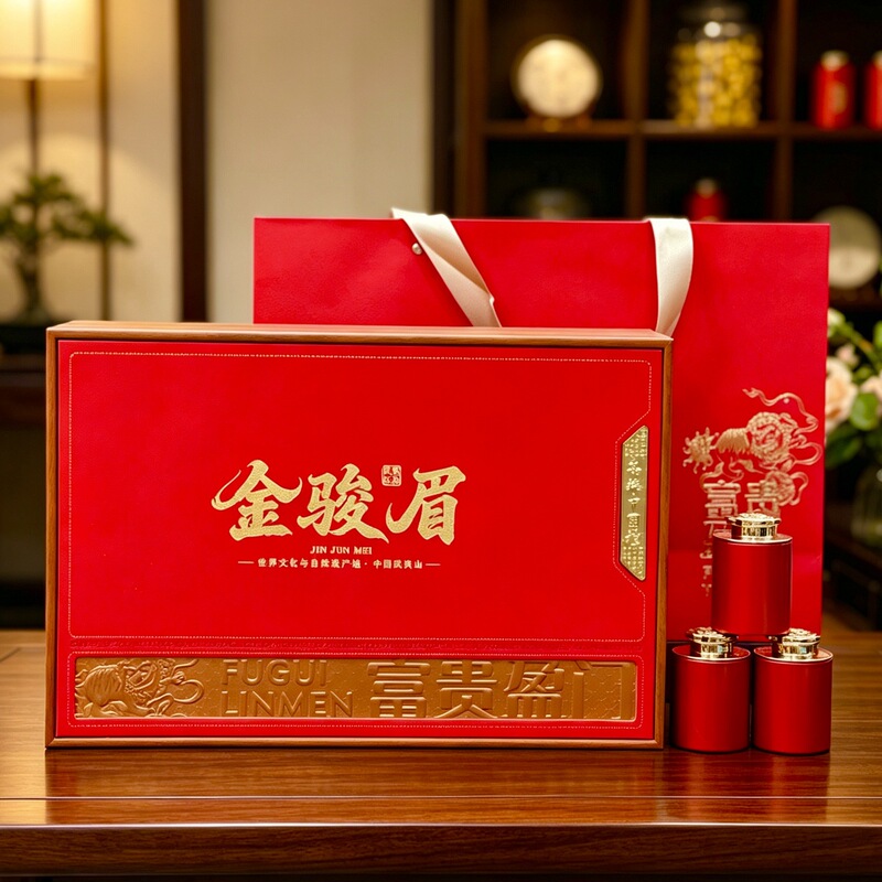 Wuyishan Black Tea Jin Junmei Honey Fragrant Jin Junmei Tea 18 Small Pot Gift Box Gift Accompanying Gift First Class Tea Wuyishan Black Tea Jin Junmei Honey Fragrant Jin Junmei Tea 18 Small Pot Gift Box Gift Accompanying Gift First Class Tea