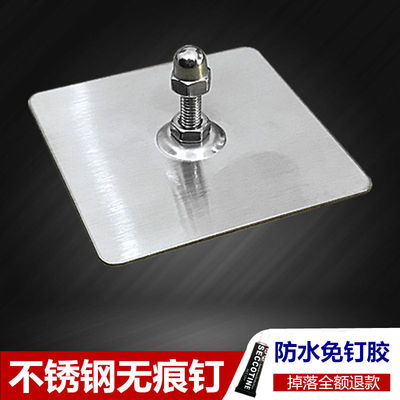 Screw Stainless steel No trace Screw Strength Stick ceramic tile Punch holes install Pendant pylons Stick Hooks