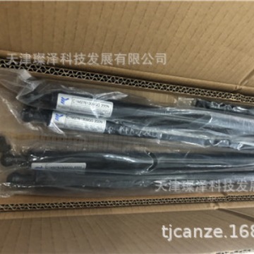 BUYOUNG         A1K1234084 50N       气弹簧   合页