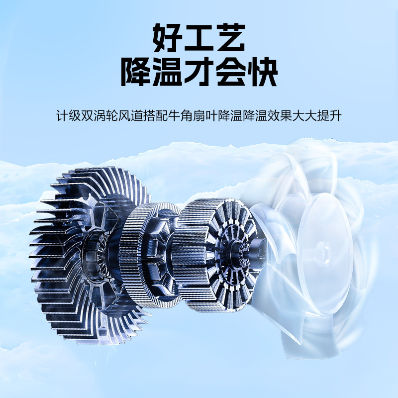 新款手机散热器DY66低价手机通用插线大风力便携快速散热厂家直销|undefined