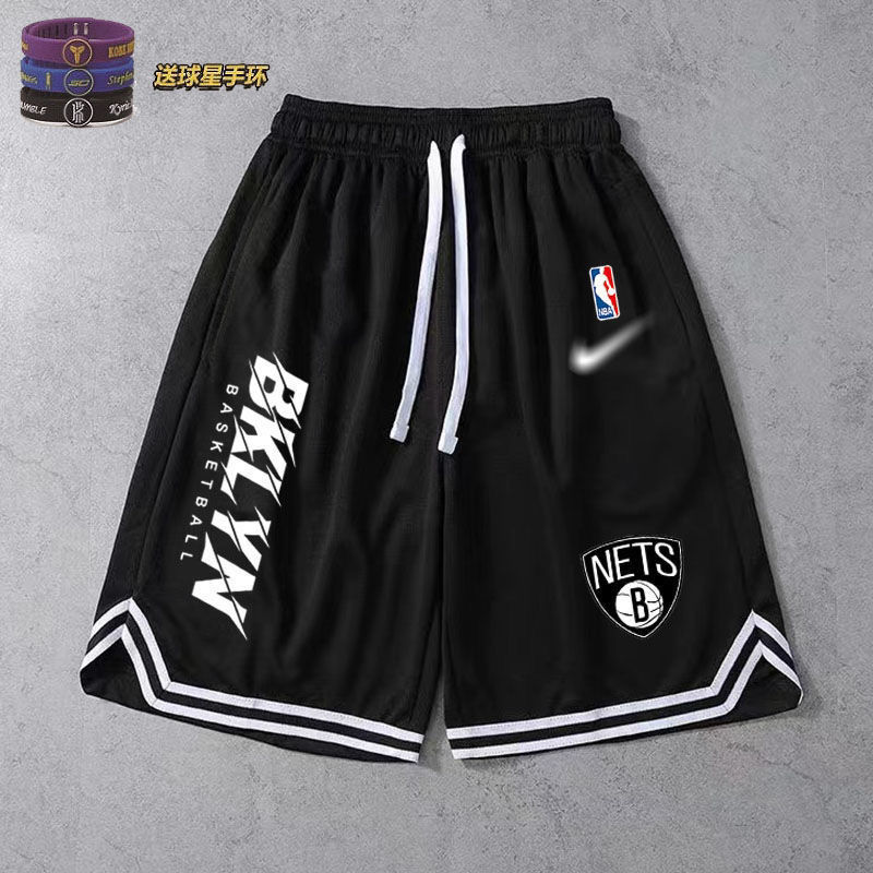 thumbnail for Nets Team Pants Men\&#039;s Loose Casual Breathable Running Sports Pants American Basketball Training Shorts Quick-drying Shooting Pants