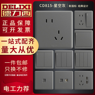 ��������������ɫ����86�Ͱ��b�p��һ�_��׶��_�����߿ײ�����