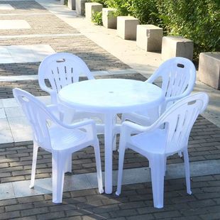 Night Market Food Stall Thickened Plastic Beach Chair with Solid Rubber Backrest Outdoor Beer Barbecue Leisure Combination Square Round Table