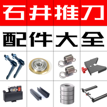 ʯ���Ƶ������ȫ�ֳ�ʽ�̶ȳ�߅���ݽz����u�͉|�ɴu���Ƶ��M��