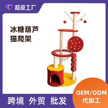 �Ǻ��J؈����؈�C؈��һ�wʽ؈�����K������Ʒ���S���R�d���Q����