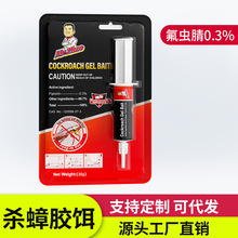 Ӣ�İ暢��D��30g���ș�ٚ��ͼ���ᘹ�ʽ�B�h�T����С����z�D
