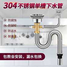 ?���P䓏N����ˮ��������ˮ��ϴ������ˮ�����ϴ��β���ˮ����