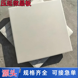 ����΢���岻մ������ȼ�}ú�}�����r�廯���͸��g���扺��΢����