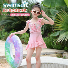 女の子の夏のスプリット水着 2024 新しい子供のトレーニング速乾性水着パンツ女の子のファッショナブルな水泳露出防止