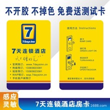 ����Ƶ귿�� 7���B�i�Ƶ귿�T��7�샞Ʒ �Ƶ��T�� ȡ��_�T��