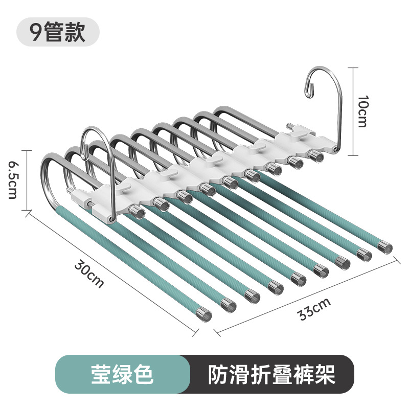 Pantalones plegables rack multi-funcional multi-capa pantalones percha hogar magia pantalones sin costuras clip armario de almacenamiento de acero inoxidable percha
