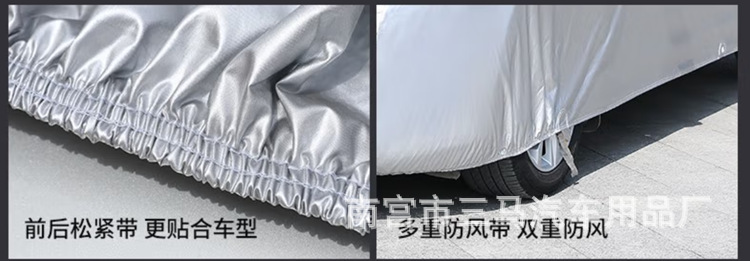 In-stock car covers, full and half covers, made of Oxford cloth, thickened quilt style, sun-proof, rain-proof, hail-proof, customizable with logo printing