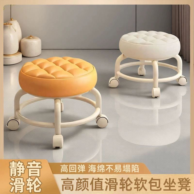 Круглый табурет на колесиках, вращающийся низкий табурет для мытья полов, детский табурет для обучения ходьбе, табурет для педикюра, детский гладкий и бесшумный, другие