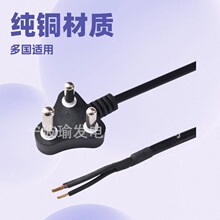 16A�Ϸ��_�P�Դ�� SANS��С�Ϸ�����Ʒ��β8��β3о0.75 1.0 1.5