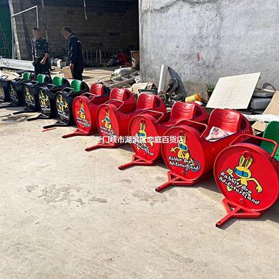 visit Mute visit children Electric Tourist car Tractor Scenic spot Children Tractor Drag Oil drum Fire