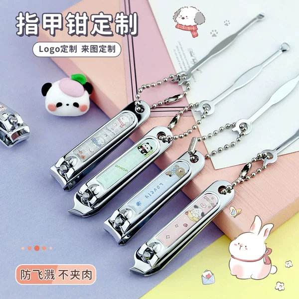 Cartoon Nail Clippers, Ear Scoop, Flat Mouth, Oblique Mouth, Portable Stainless Steel Nail Clippers, Home Nail Clippers, Anti-Splash Manicure