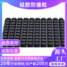 �S�Һ�ɫ��ճ���z�|�Ҿ��_�|���������ȉ|��������N͸�����z�_�|